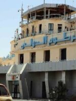 الطيران المدني يعلن تشغيل مطار الخرطوم الأسبوع المقبل