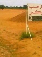New Wave of Displacement from Bara in North Kordofan