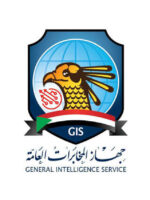 Intelligence Service Intensifies Arrests of Activists in South Kordofan