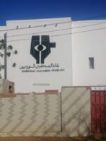 Over 550 Violations Against Sudanese Journos Since Start of the War