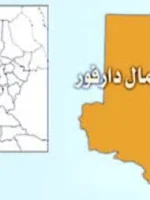 Two killed, eight injured in traffic accident on Al-Tina–Karnoi road
