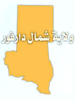 Drone Strike on North Darfur Gold Mine Kills 11, Injures 18