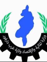 خلافات حول تخصيص 20% من إيرادات غرب دارفور إلى الغرفة التجارية