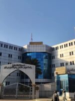 El-Obeid Court Jails Teacher for Child Sexual Abuse
