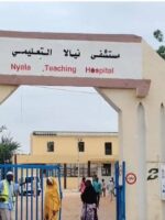 إضراب جزئي للكوادر الطبية يغلق قسم الباطنية بمستشفى نيالا التعليمي