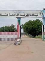 هجوم على مناطق قرب الحدود في النيل الأزرق وسط نزوح واسع