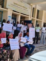 اعتقال أساتذة جامعات سودانية بالتزامن مع إضراب عن العمل