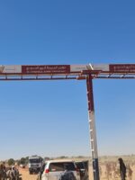 تشاد تشدد الرقابة على المعابر الحدودية مع السودان