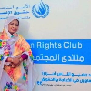 مطالبات بالإفراج عن محاميات معتقلات بنيالا