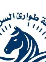 متطوعون يُؤهِّلون مركز عزل الحصبة في بلدة بشمال دارفور