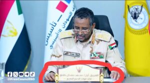 “تأسيس” يطالب بتحقيق دولي في “الكيميائي”