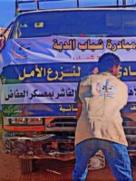 شباب الدبة: أيادٍ تُرمِّم ما مزَّقته الحرب في السودان