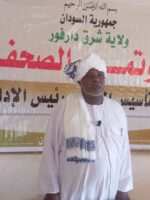 East Darfur Founding Council Chairman Dies in South Sudan