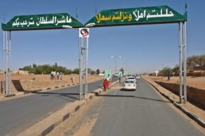 قتلى وجرحى في غارات جوية على الفاشر