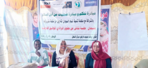 الدعم السريع يفرج عن ناشطات بعد أشهر من الاعتقال