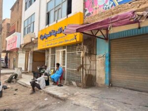 إضراب تجار عطبرة احتجاجاً على الرسوم