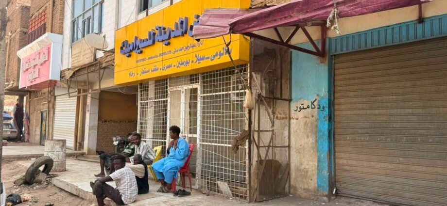 إضراب تجار عطبرة احتجاجاً على الرسوم