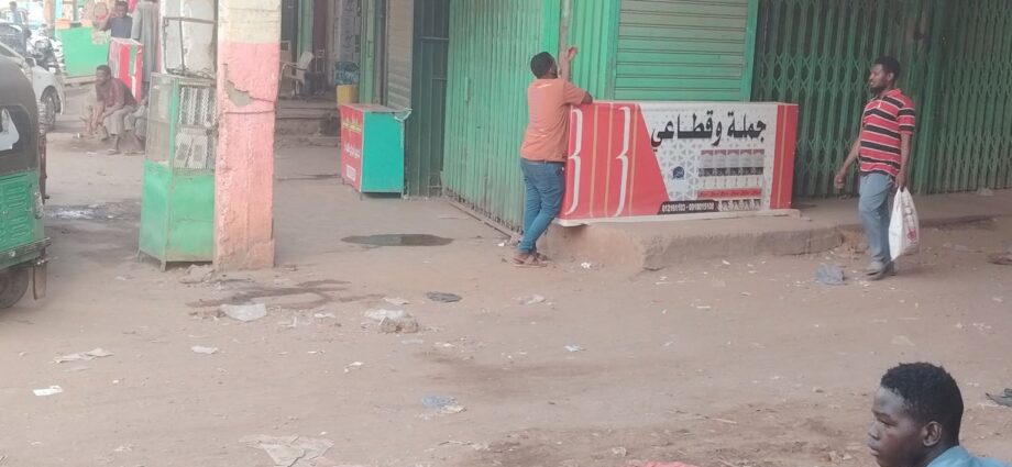 اغلاق متاجر في الخرطوم بعد انفلات الأسعار