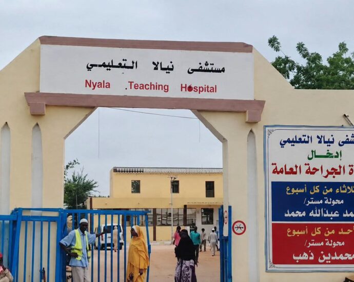 تزايد إصابات الملاريا في نيالا