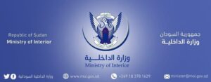مصير مجهول لضابط شرطة سوداني في تشاد