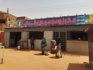 شحّ الخبز في الخرطوم بعد توقف بيع الدقيق للمخابز
