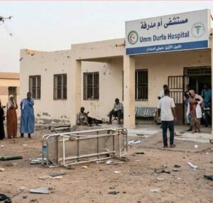 هجوم يدمر مستشفى أم درفا بالنيل الأزرق