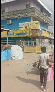 ارتفاع الخبز في النيل الأزرق يعيد الكسرة إلى الموائد