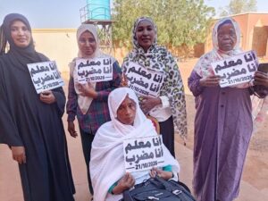 معلمو الخرطوم ينفذون اضراباً شاملاً عن العمل