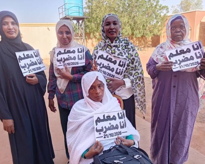 معلمو الخرطوم ينفذون اضراباً شاملاً عن العمل